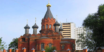 фото города