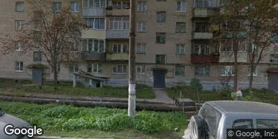 фото города