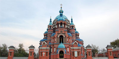 фото города