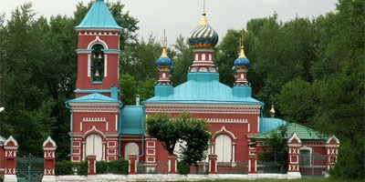 фото города