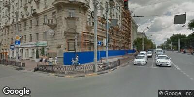 фото города