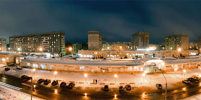 фото города